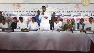 MANUU holds orientation programme for madrassa principals in Bihar