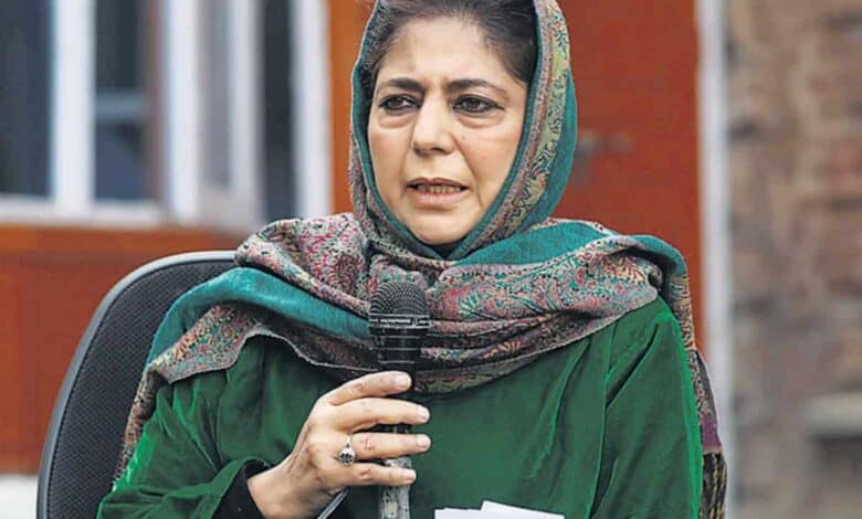 BJP made Amarnath Yatra a political issue: Mehbooba Mufti