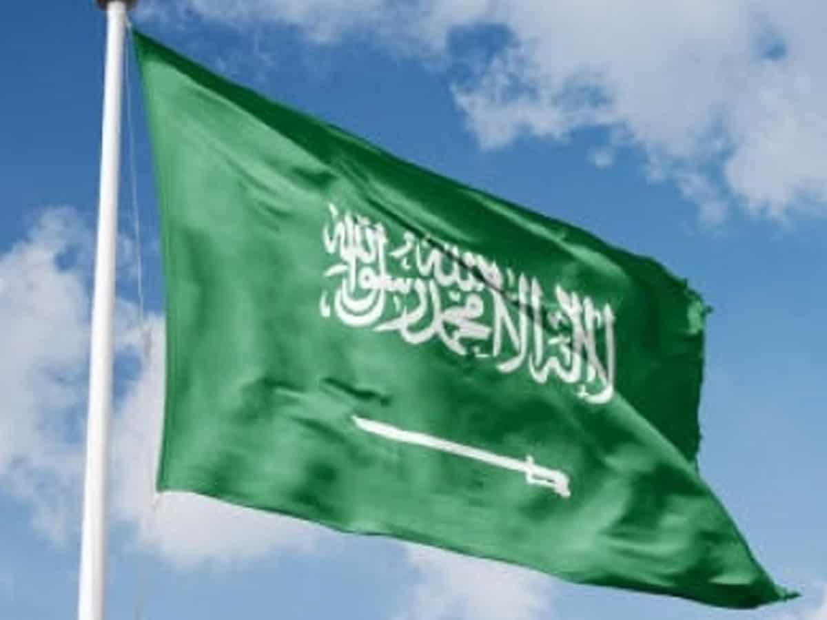 Saudi Arabia lists 5 Yemenis as terror sponsors