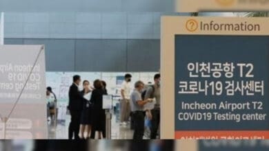 South Korea to lift post-entry PCR testing requirement