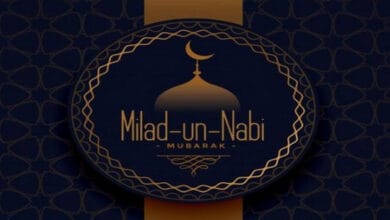 Eid Milad-Un-Nabi 2022: History, significance, date and celebration