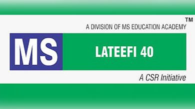 MS Education Academy to conduct nationwide entrance test for free residential  IIT/JEE – NEET coaching