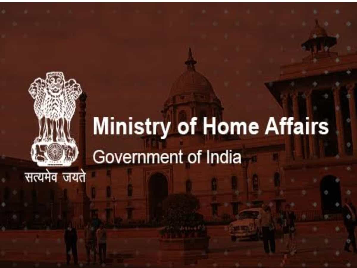Home Ministry gives NOC for name change of two places in Uttar Pradesh