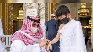 Saudi Arabia sets age requirement for umrah