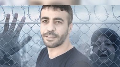 Israel holds body of Palestinian prisoner Nasser Abu Hamid