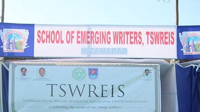 TSWREIS invites women to apply for guest faculty posts