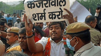 MCD brawl: BJP leaders protesting outside Kejriwal's house detained