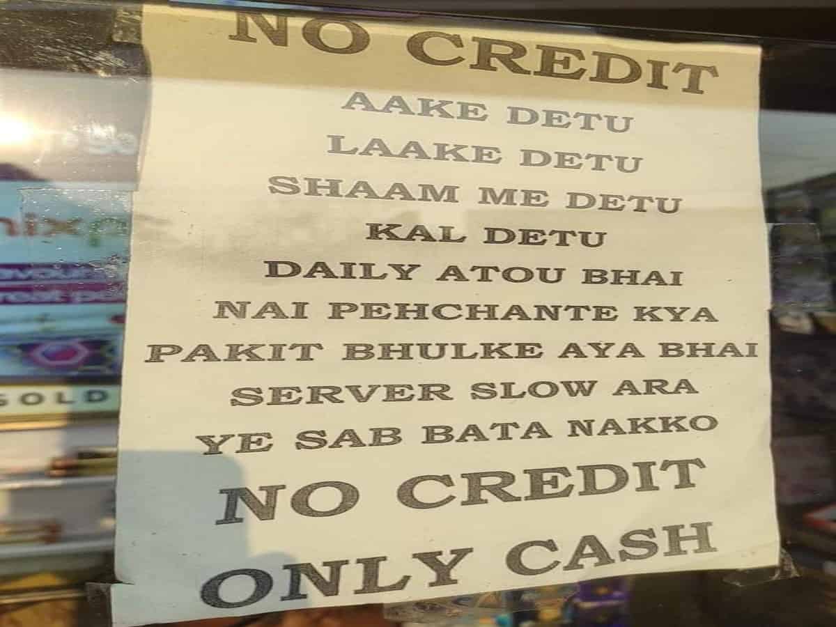 Hyderabadi shopkeeper's off-centre notice to customers who procure credit facilities goes viral