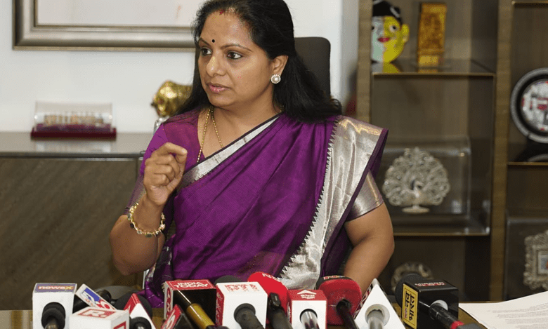 Kavitha