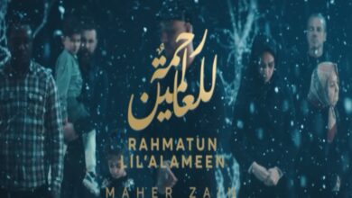 Maher Zain's 'Rahamtun Lil Alameen' remains most trending music video on YouTube, other platforms during Ramzan