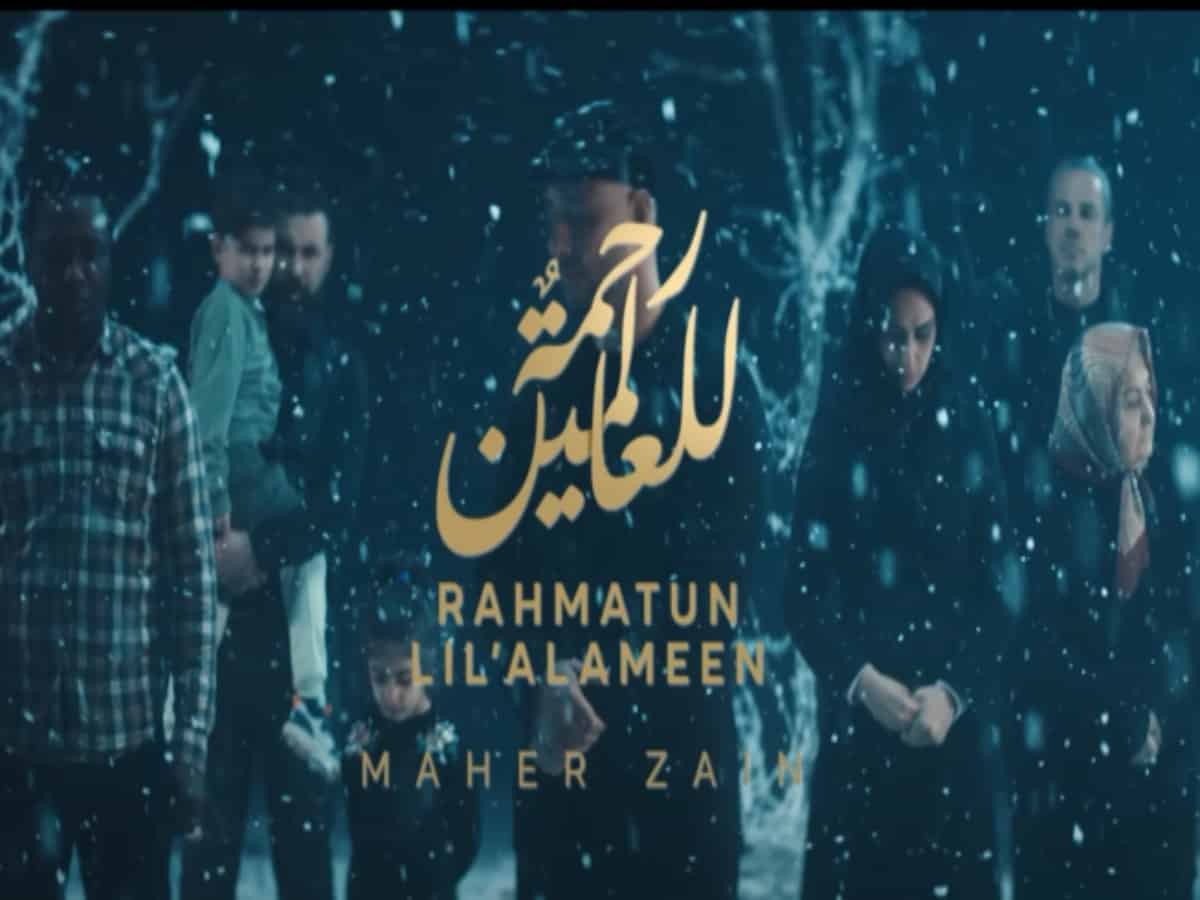 Maher Zain's 'Rahamtun Lil Alameen' remains most trending music video on YouTube, other platforms during Ramzan