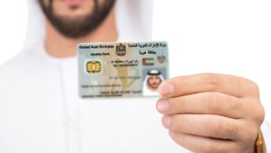 UAE: Who are elegible for exemption from Emirates ID fines?
