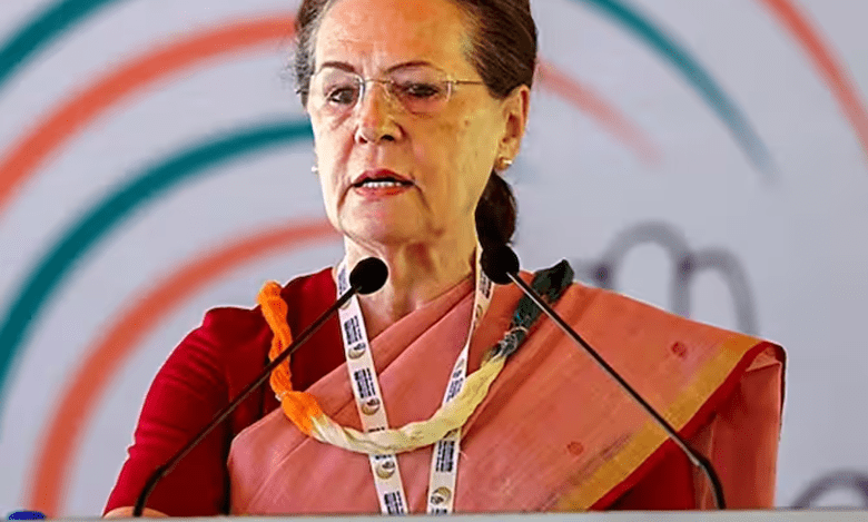 BJP files complaint with EC against Sonia Gandhi over 'sovereignty' row
