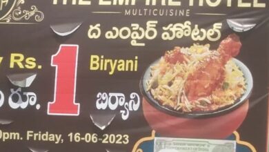Telangana: Free biryani offer at Karimnagar hotel creates ruckus