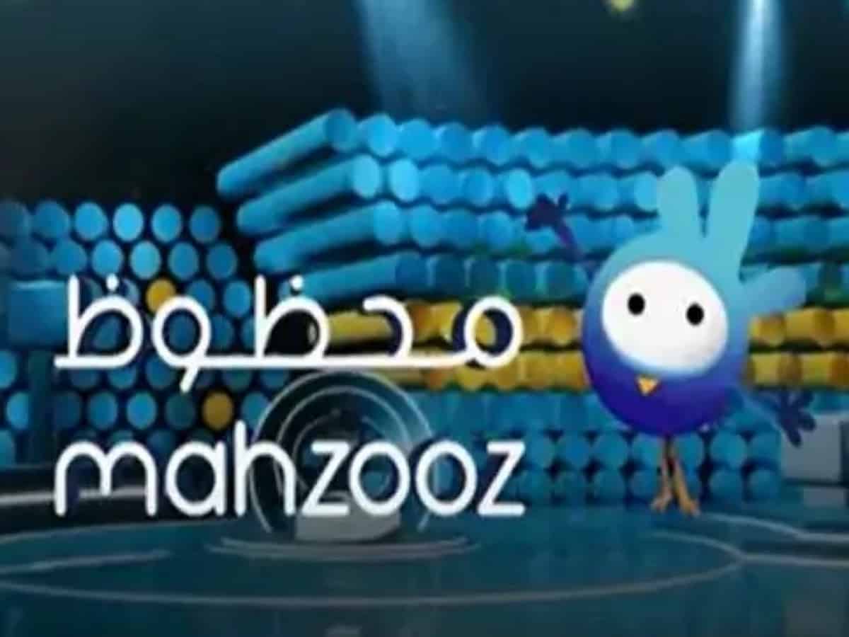 UAE: Filipino expat take home Rs 2 crore in latest Mahzooz draw