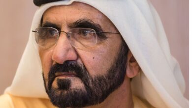 Dubai ruler announces 20% annual tax on foreign banks