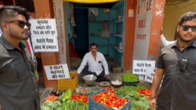 UP: Vendor arrested for ‘bouncer show’ while selling tomatoes