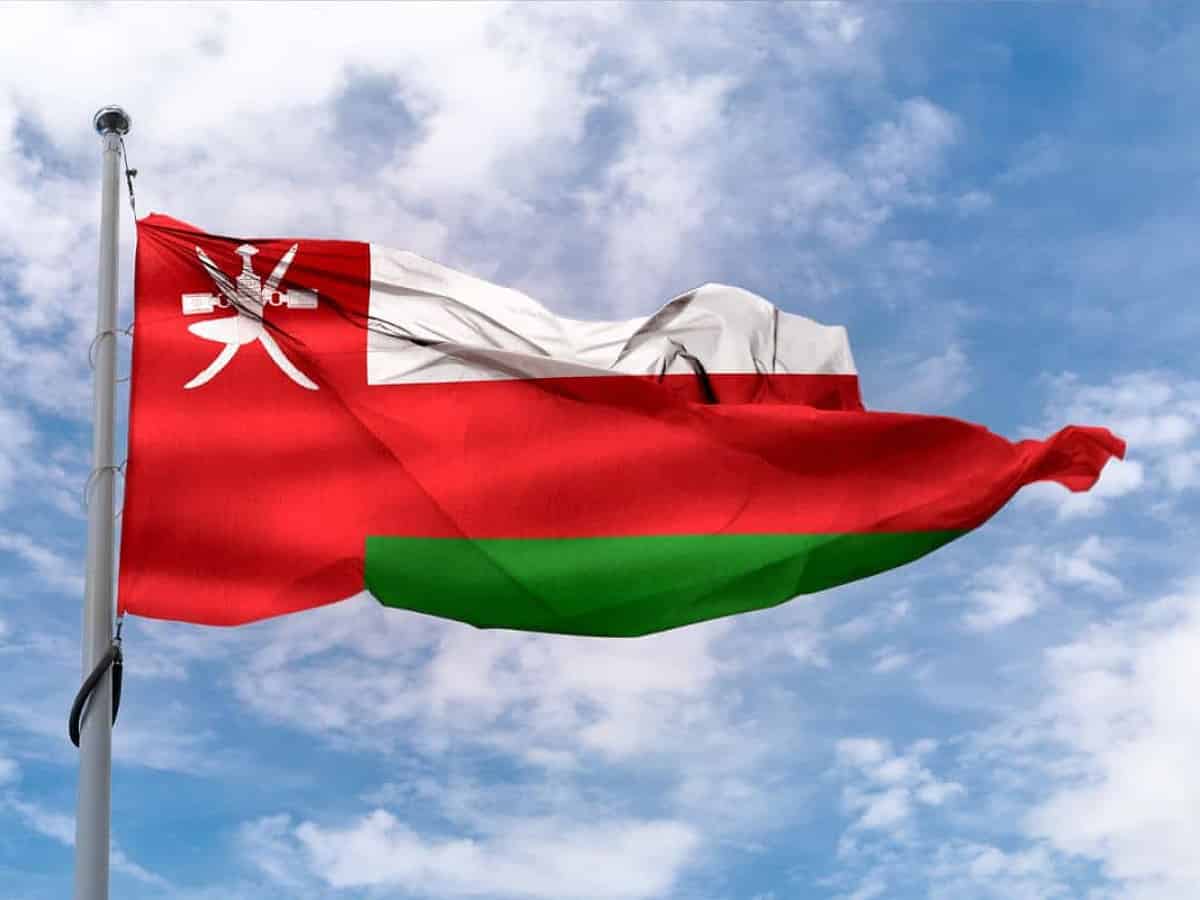 Ramzan 2024: Oman announces reduced work hours