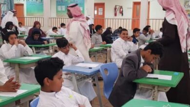 Saudi Arabia: Over 11K teaching vacancies available— check details here