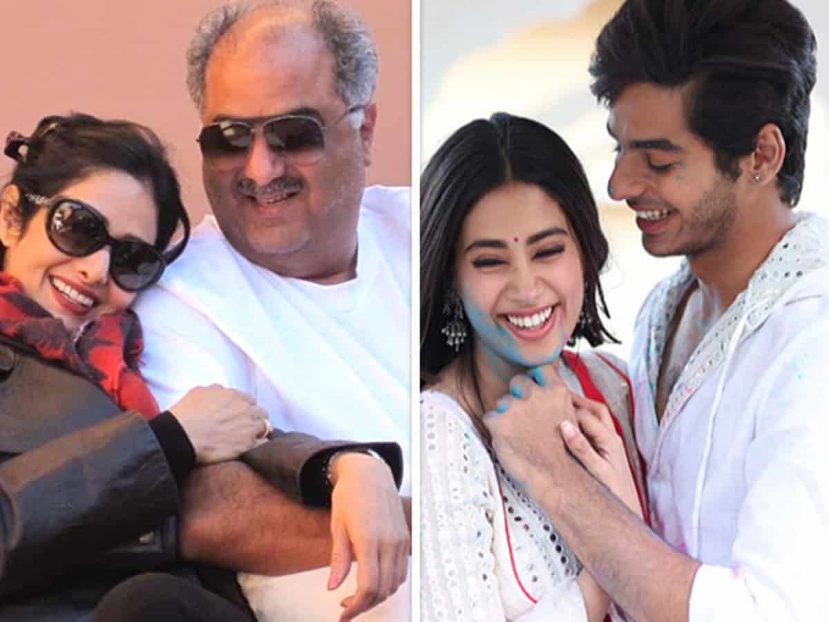 When strict mom Sridevi reviewed Janvhi' scenes from Dhadak before release