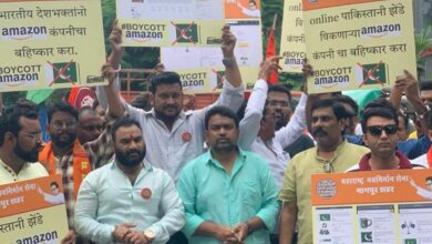 Video: MNS activists ransack Amazon office in Nagpur