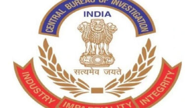 CBI books Mumbai based firm in fraud loan case
