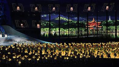 Visuals from the 19th Asian Games opening ceremony