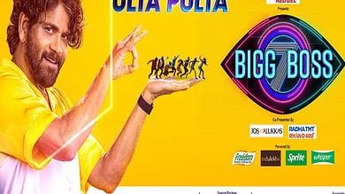 Bigg Boss Telugu 7: Final list of 14 contestants & their professions