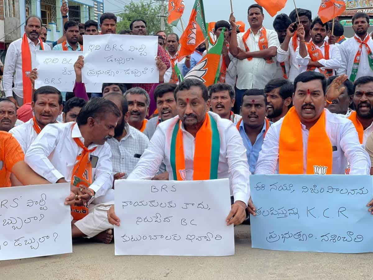 Telangana BJP MLA arrested amid protest for BC Bandhu in Siddipet; released later