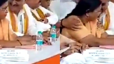 BJP MP caught on camera inappropriately touching women colleague