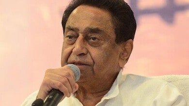 If there's any such thing, will inform you first: Kamal Nath to media