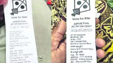 AIMIM Illegelly Pinning Pamphlets with Voter-Slips: MBT to EC