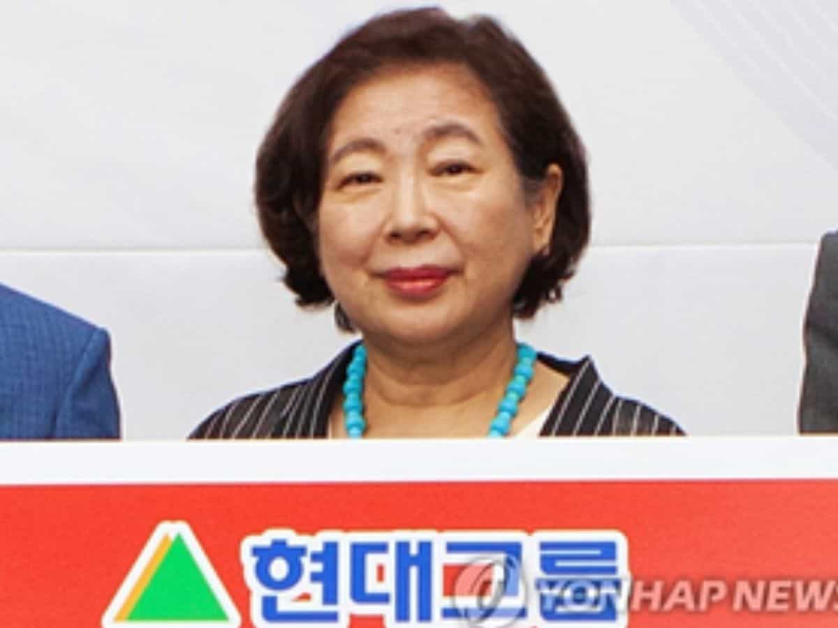 Hyundai Group Chairwoman Hyun Jeong-eun