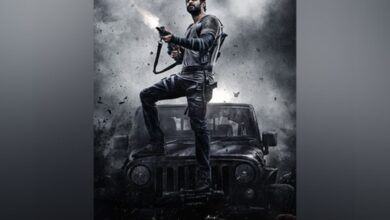 Prabhas shares new intriguing poster of 'Salaar: Part 1- Ceasefire', trailer to be out on this date