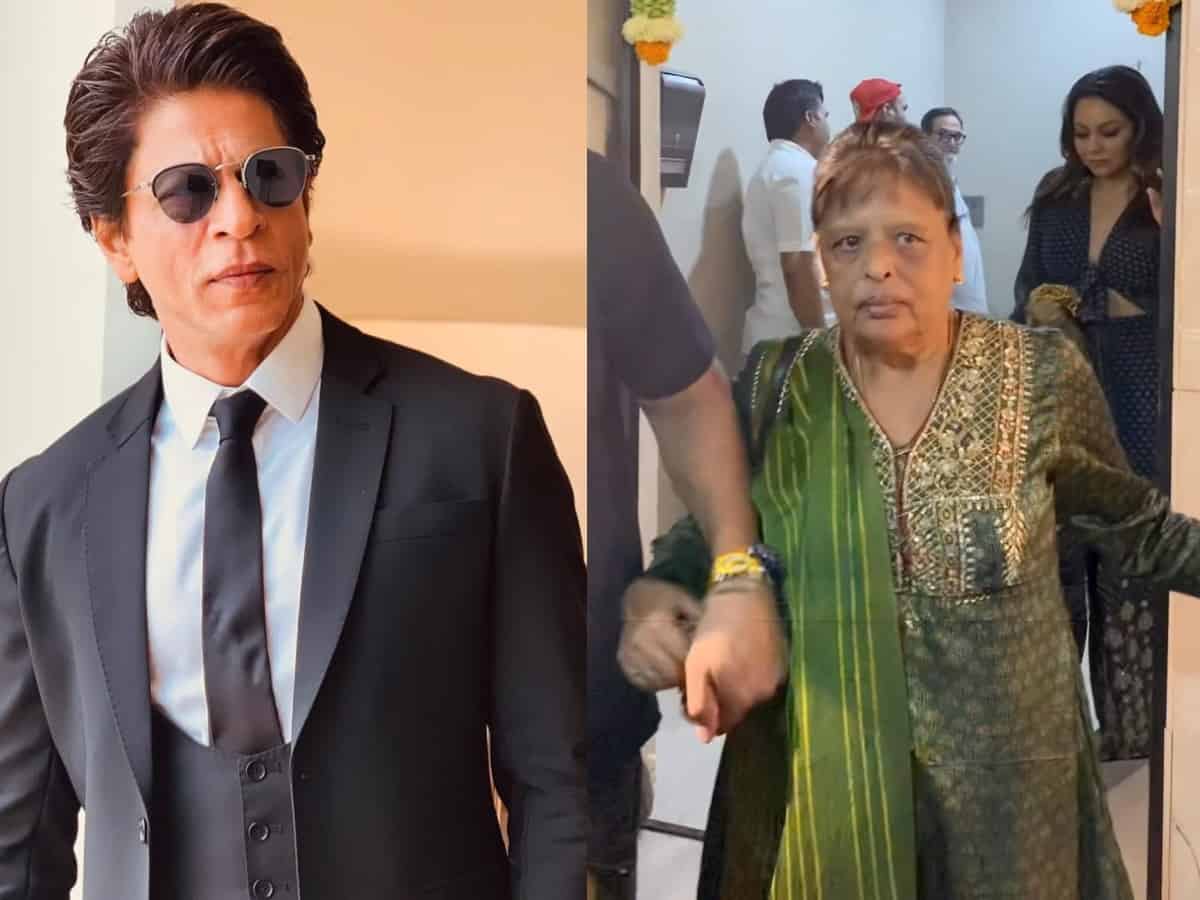 Rare video of Shah Rukh Khan's sister Shahnaz - Watch