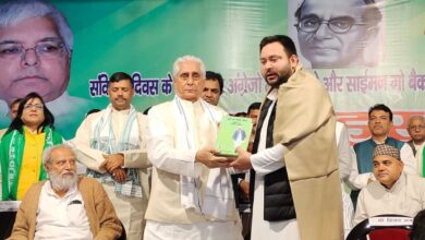 Tejashwi Yadav slams BJP at event held in memory of Muslim freedom fighter