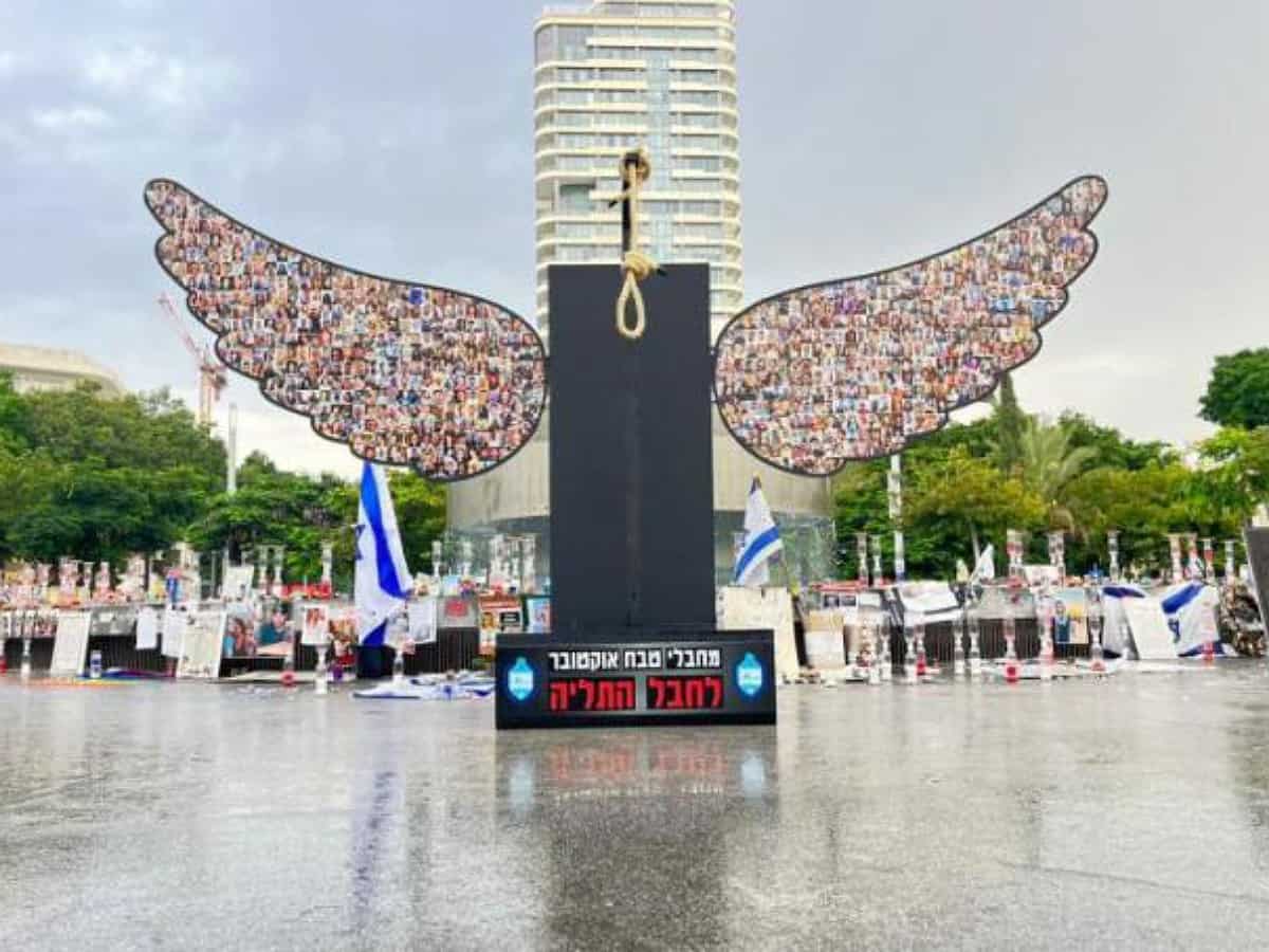 Huge installation in Tel Aviv calls for death penalty for Hamas
