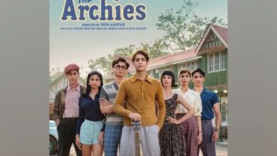 Suhana Khan, Khushi Kapoor, Agastya Nanda shine in 'The Archies' trailer