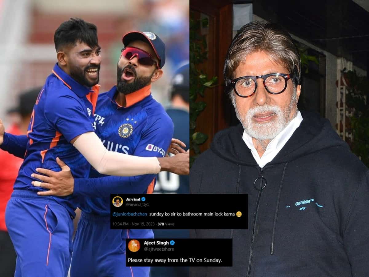 Fans want to lock Amitabh Bachchan in bathroom on World Cup finale day, why?