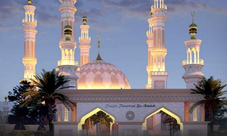 Ayodhya mosque