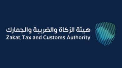 Saudi Arabia to exempt personal belongings, used household items from customs duty
