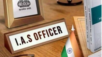 Telangana government transfers seven IAS officers
