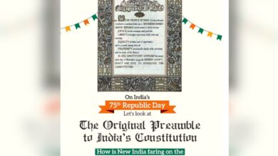 Centre shares 'original' preamble without 'secular, socialist' words, sparks row
