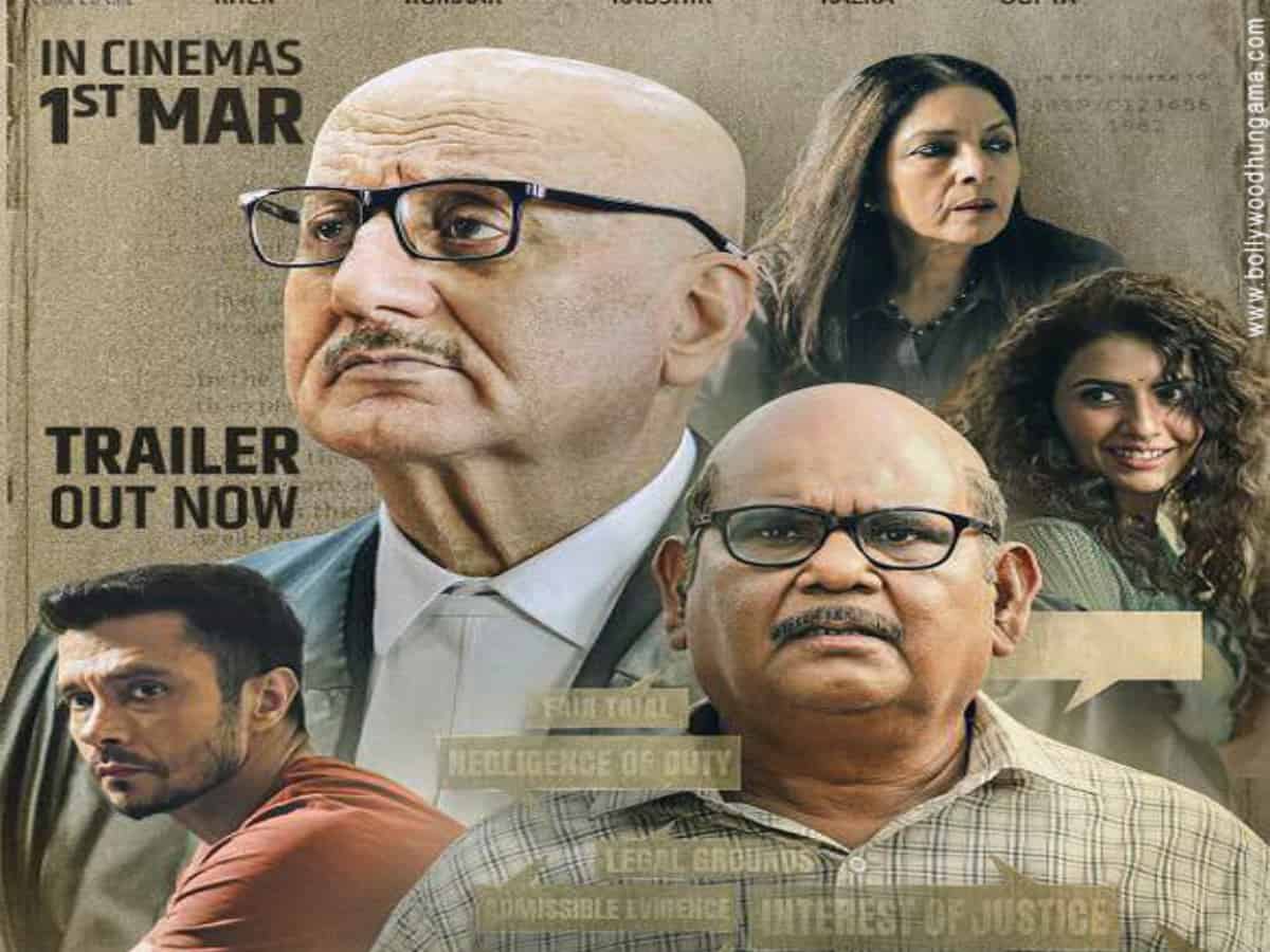 'Kaagaz 2' trailer: Satish Kaushik fights for his rights with help of Anupam Kher