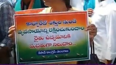 Hyderabad: Kisan Congress rallies for protesting farmers in Delhi