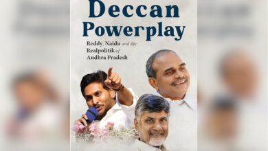 New book reveals how Sonia Gandhi riled a grieving Jagan & lost AP
