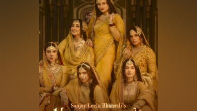 Sanjay Leela Bhansali's 'Heeramandi' first promo out