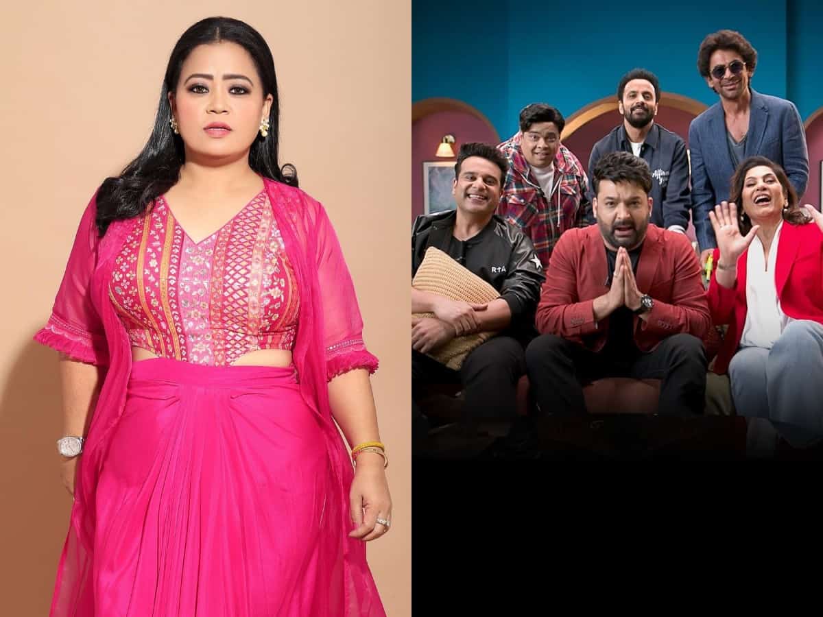 Bharti Singh says NO to The Great Indian Kapil Show, here's why