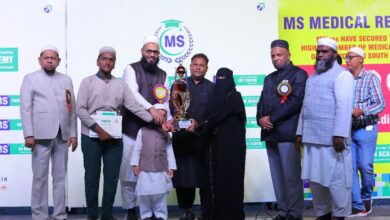 MS celebrates excellence at 'Akhlaaq Show 2024'