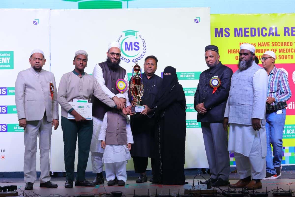 MS celebrates excellence at 'Akhlaaq Show 2024'